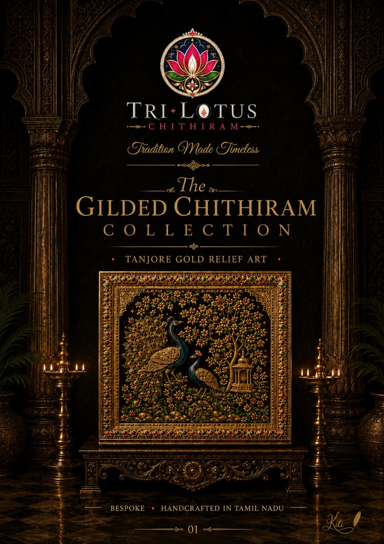 Cover of The Gilded Chithiram Collection catalogue